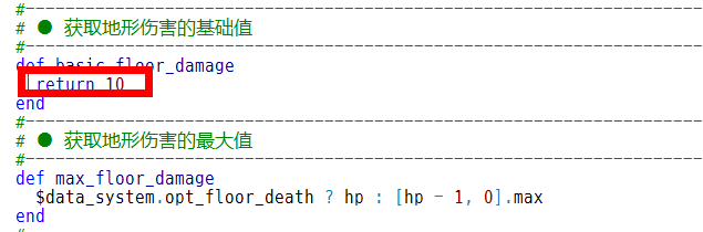 QQ截图20120830004856.png