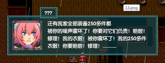 360截图20120830094756268.png