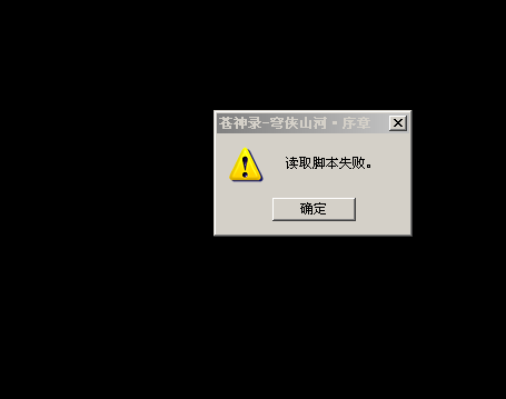 QQ截图20120830095851.png
