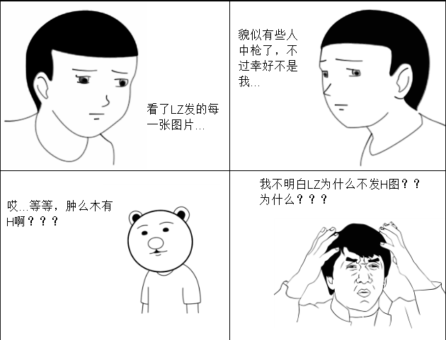 捕获.PNG