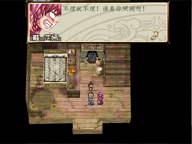 18.png