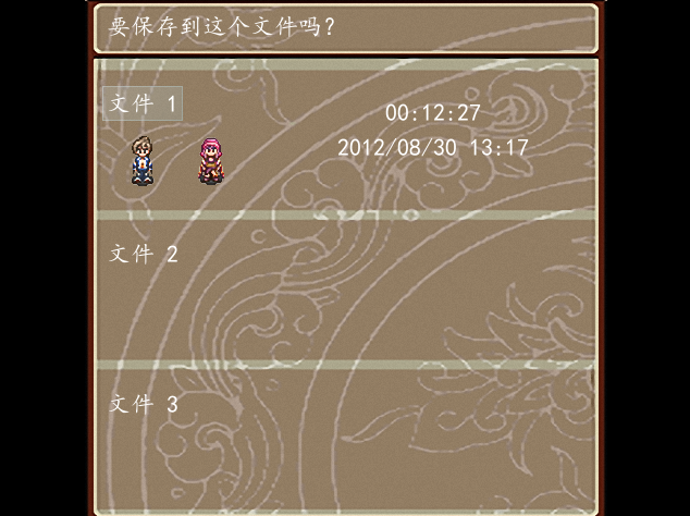 20.png