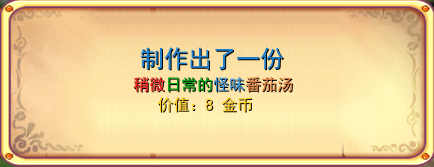 10.png