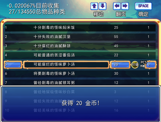 12.png