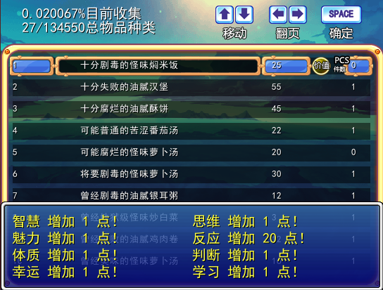 13.png