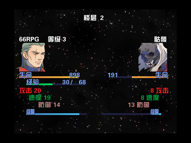 2.PNG