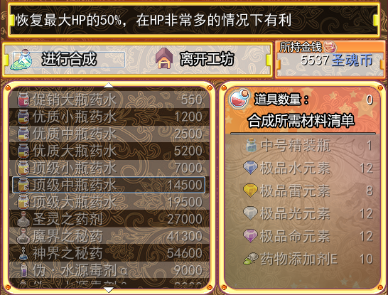 S2.png