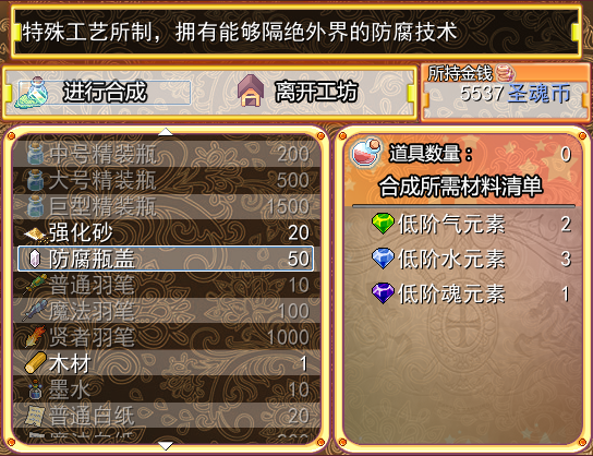 S3.png