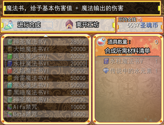 S4.png