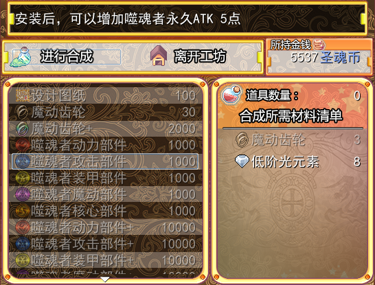 S5.png
