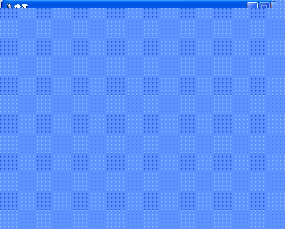 QQ截图20120830155710.jpg