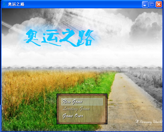 QQ截图20120830170128.png