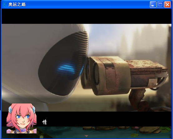 QQ截图20120830170246.png