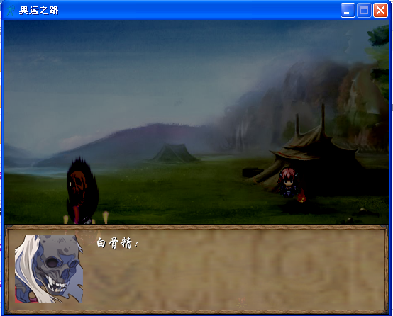 QQ截图20120830171133.png