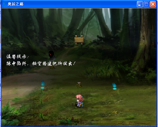 QQ截图20120830171212.png