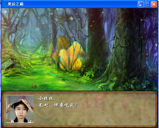 QQ截图20120830171246.png