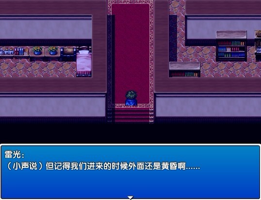剧情1.jpg