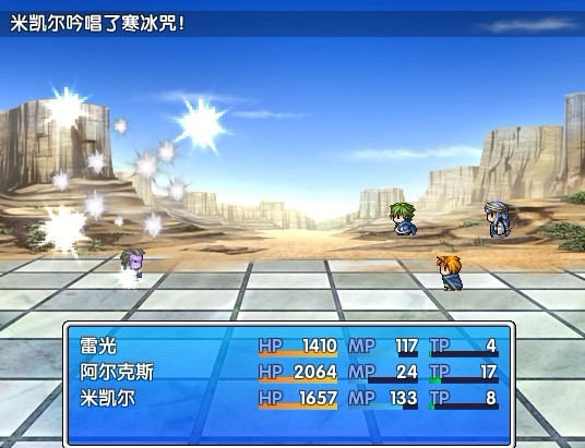 战斗1.jpg