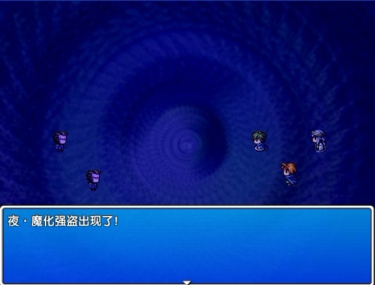 战斗2.jpg