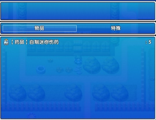 菜单2.jpg