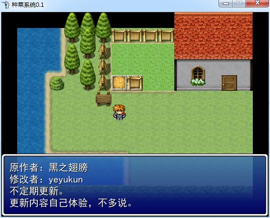 360截图20120830210512035.jpg