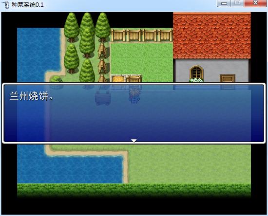 360截图20120830210622325.jpg