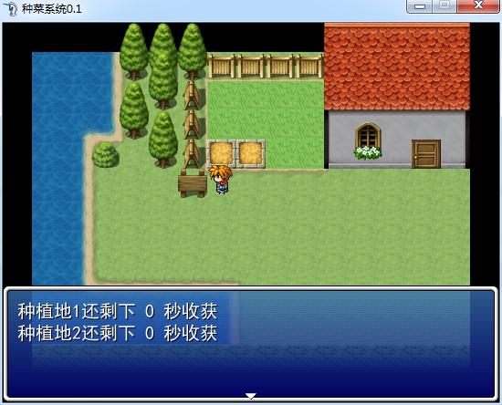 360截图20120830210634851.jpg