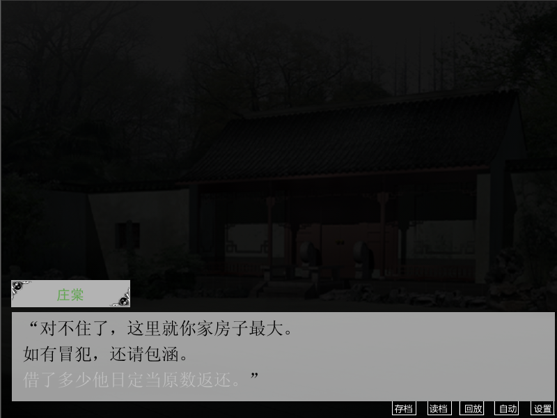 截图3.PNG
