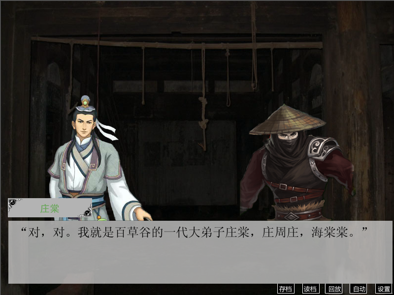 截图4.PNG