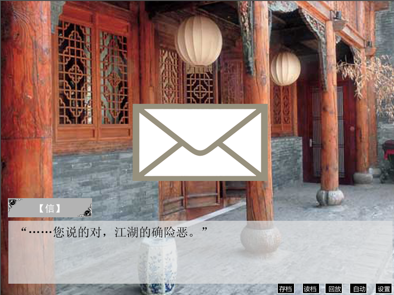 截图5.PNG