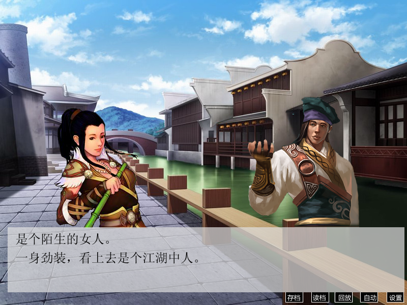 截图6.PNG