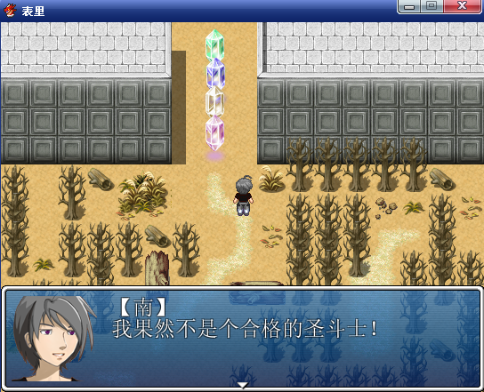高兴的时候.png