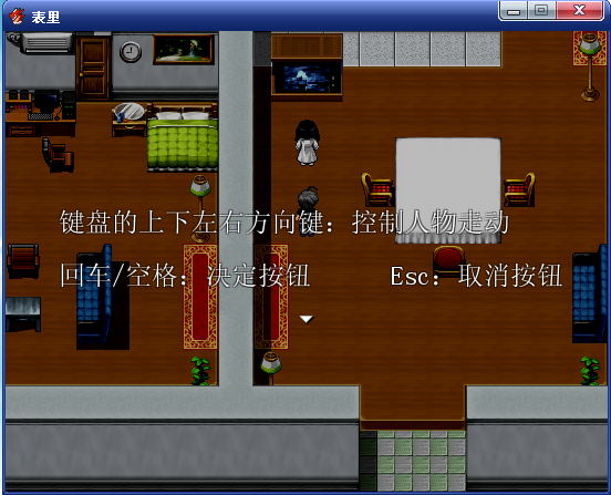 教学.png