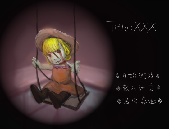 Doll 示例.png