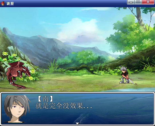 战吧.png