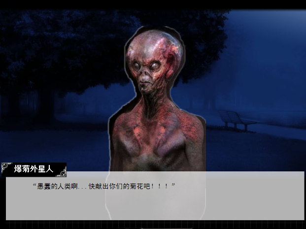 QQ截图20120830004532.png