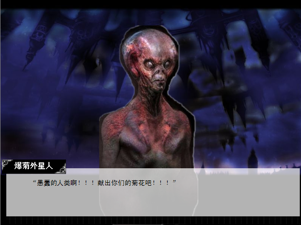 QQ截图20120830004652.png
