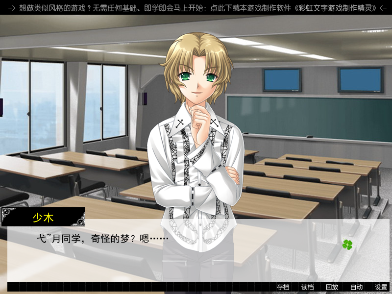 背景真是难找.png