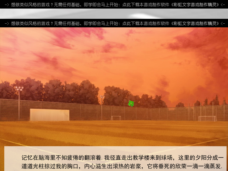 请无视这冗长的文体.png