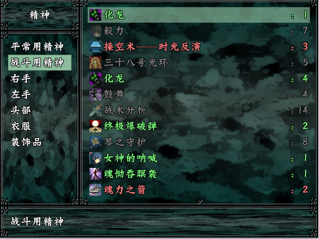 截图2.PNG