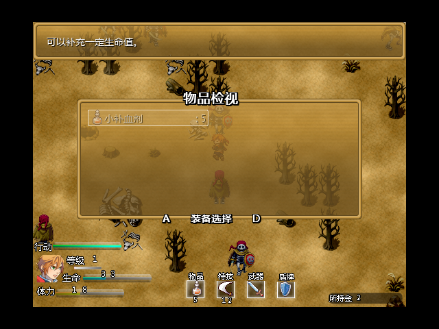 Menu1.PNG