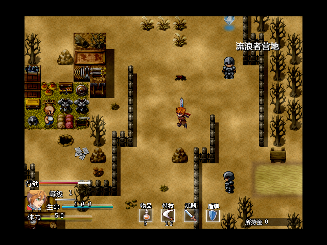 Play1.PNG