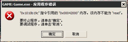 QQ截图20120831093231.jpg