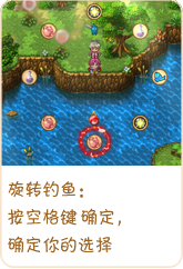 item_41.png