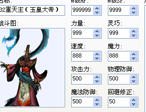 QQ截图20120831124037.png