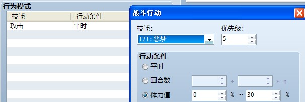 QQ截图20120831130131.jpg