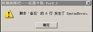 yw01.jpg