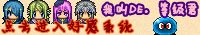 未命名_副本.gif