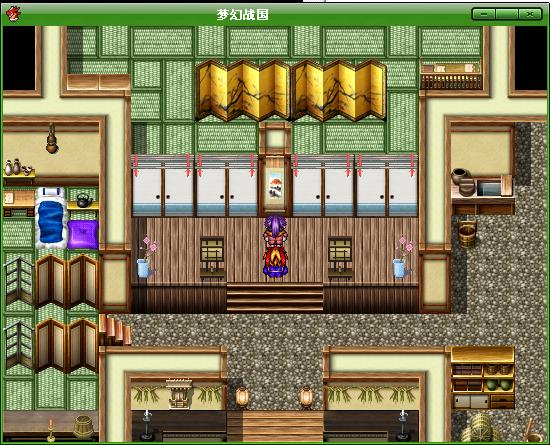 360截图20120831142756875.jpg