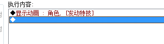 QQ截图20120831172602.png
